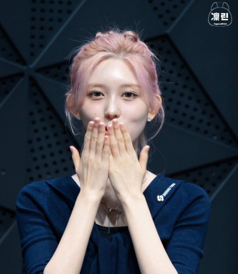 아이브 가을