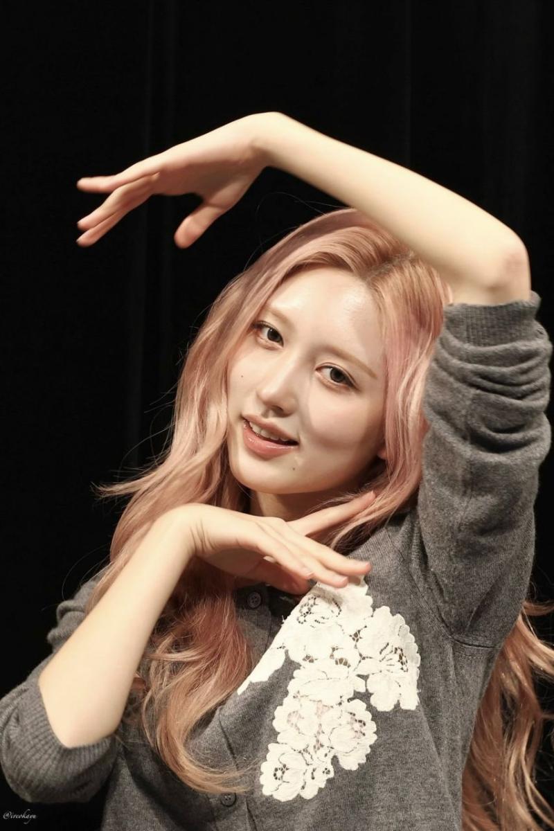 아이브 가을