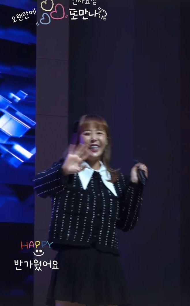신지 인별