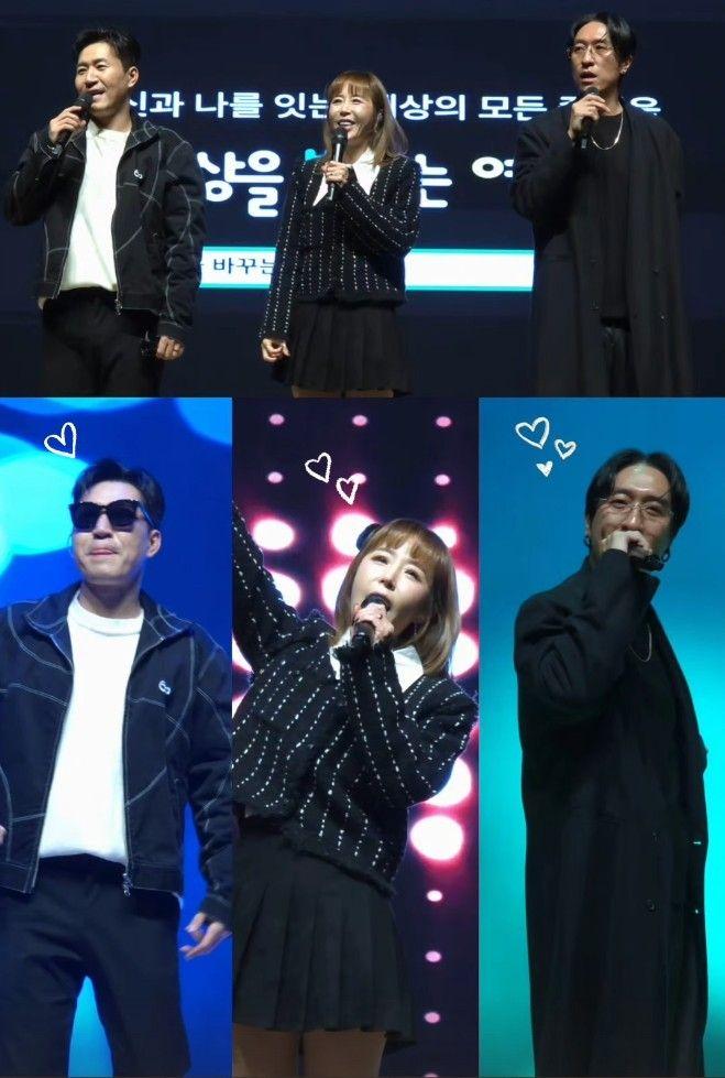 신지 인별