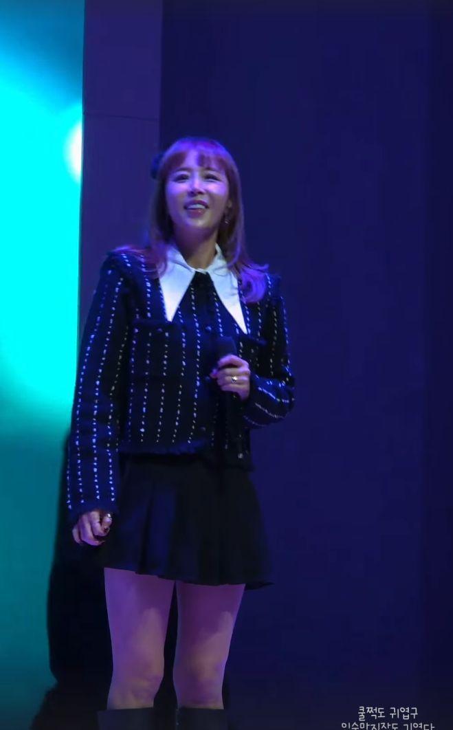 신지 인별