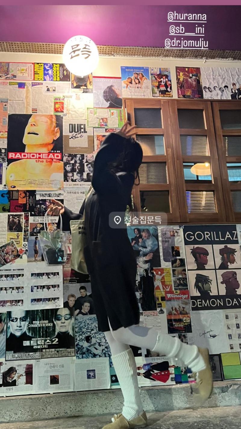 조은나래 아나운서