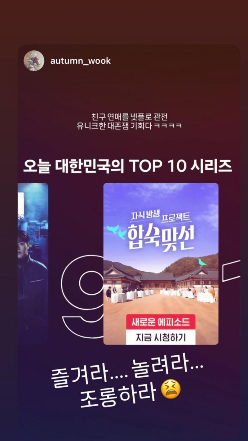 조은나래 아나운서