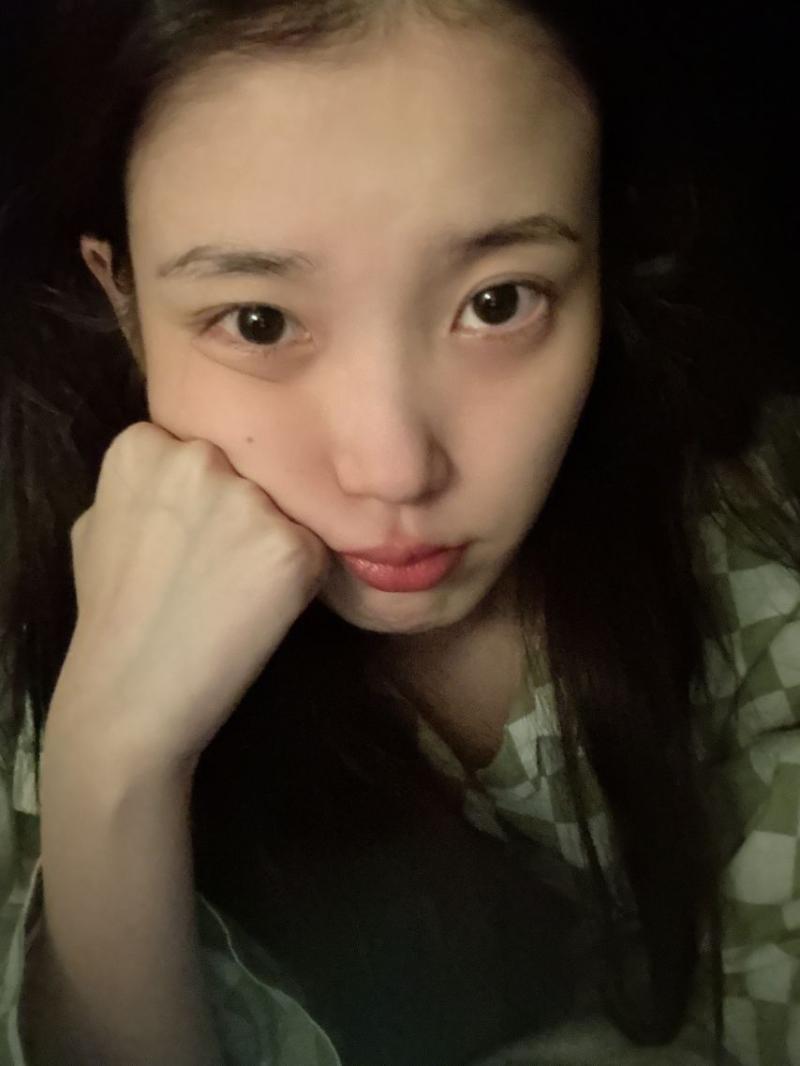 아이유