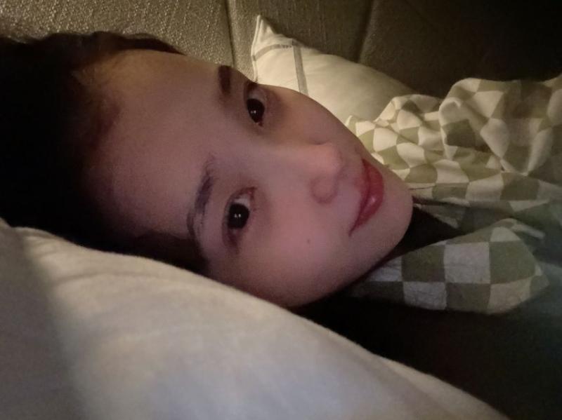 아이유