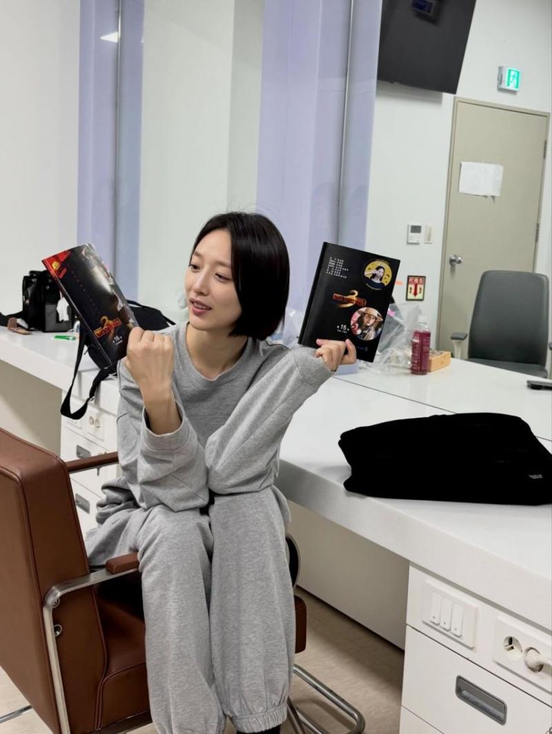 표예진 인별 모범택시3 마지막회