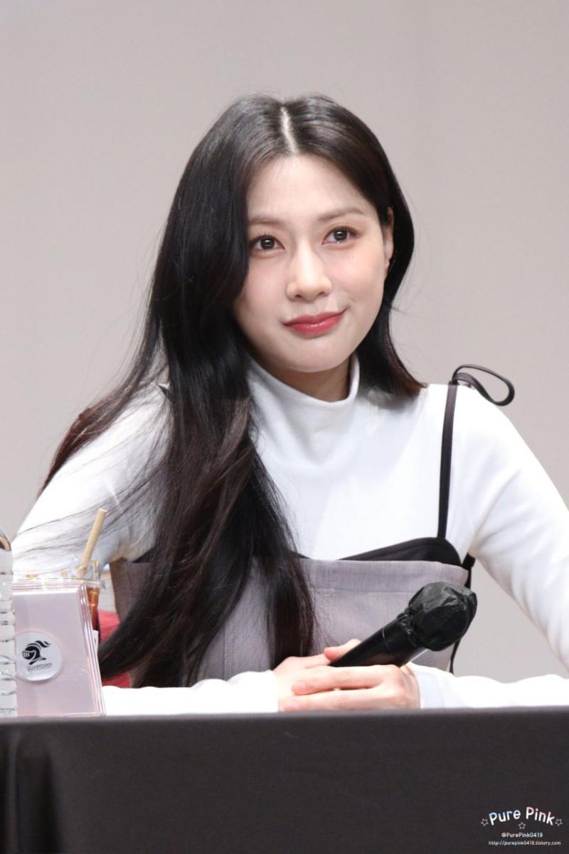 에이핑크 오하영