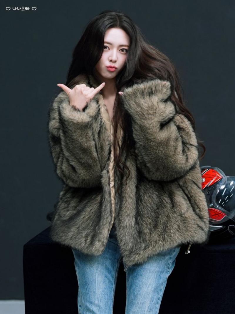 ITZY 유나