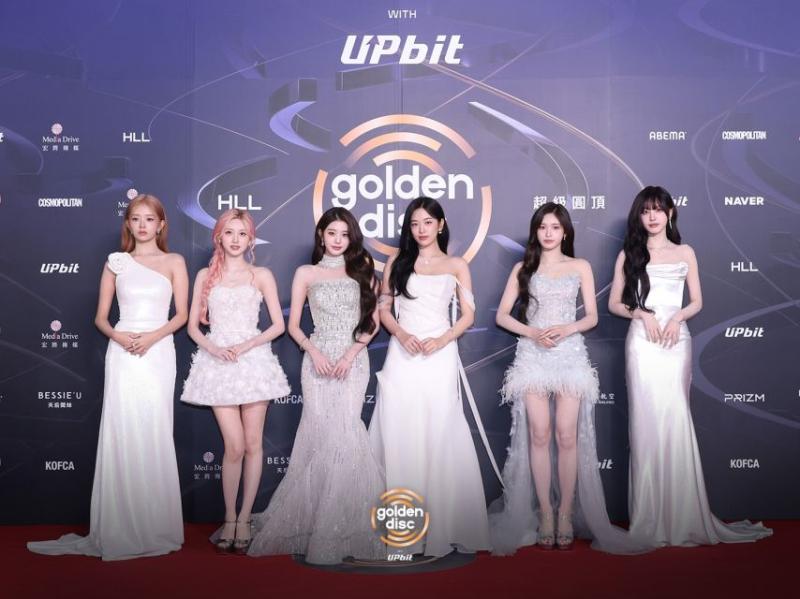 아이브