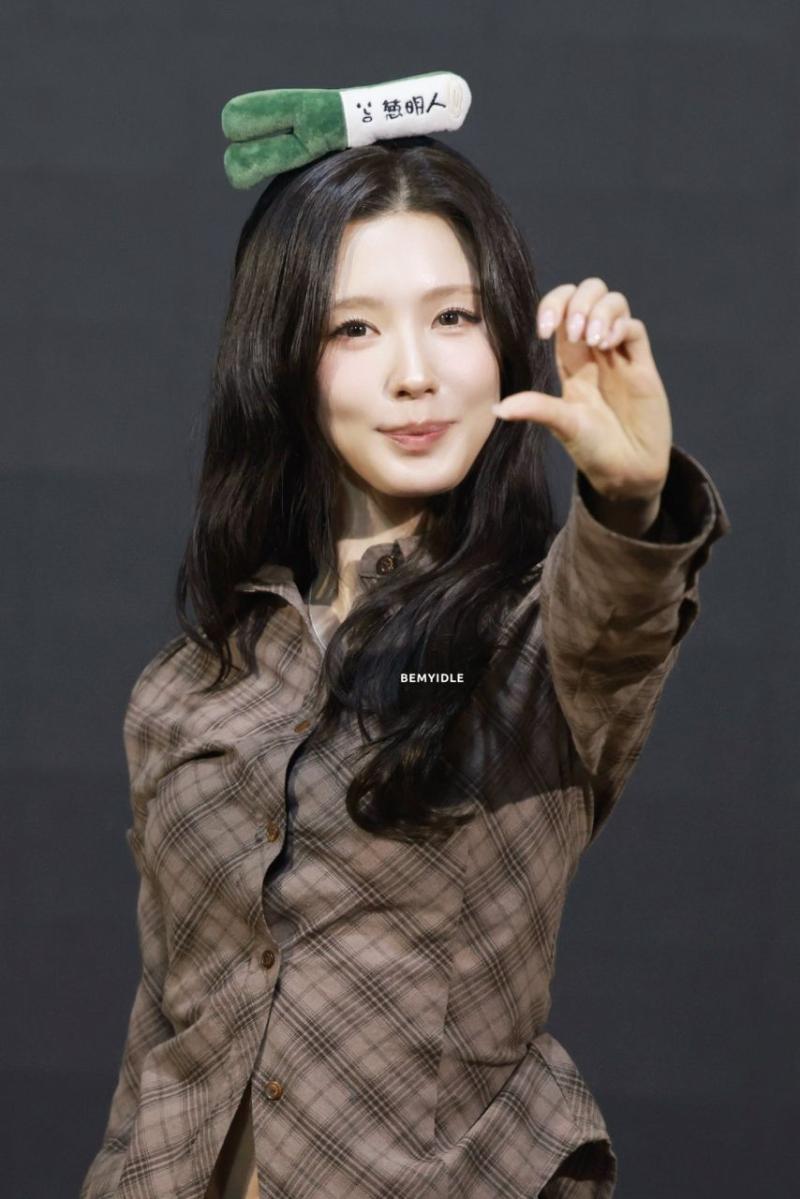 아이들 미연