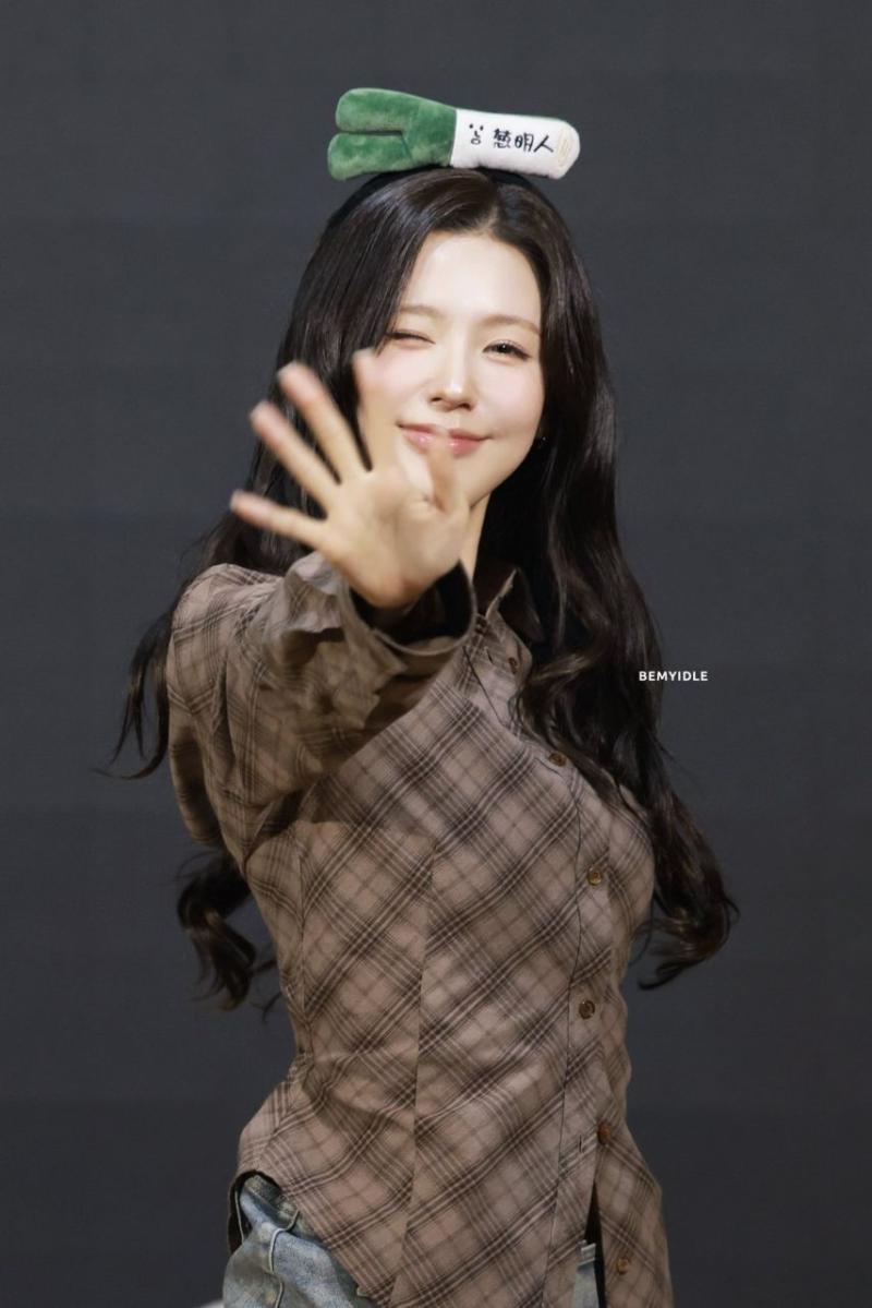 아이들 미연