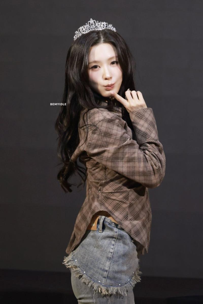 아이들 미연
