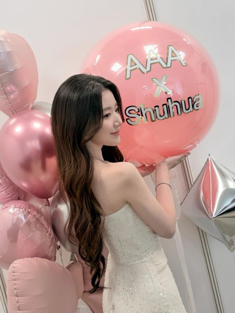 아이들 슈화