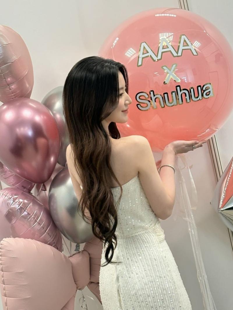 아이들 슈화