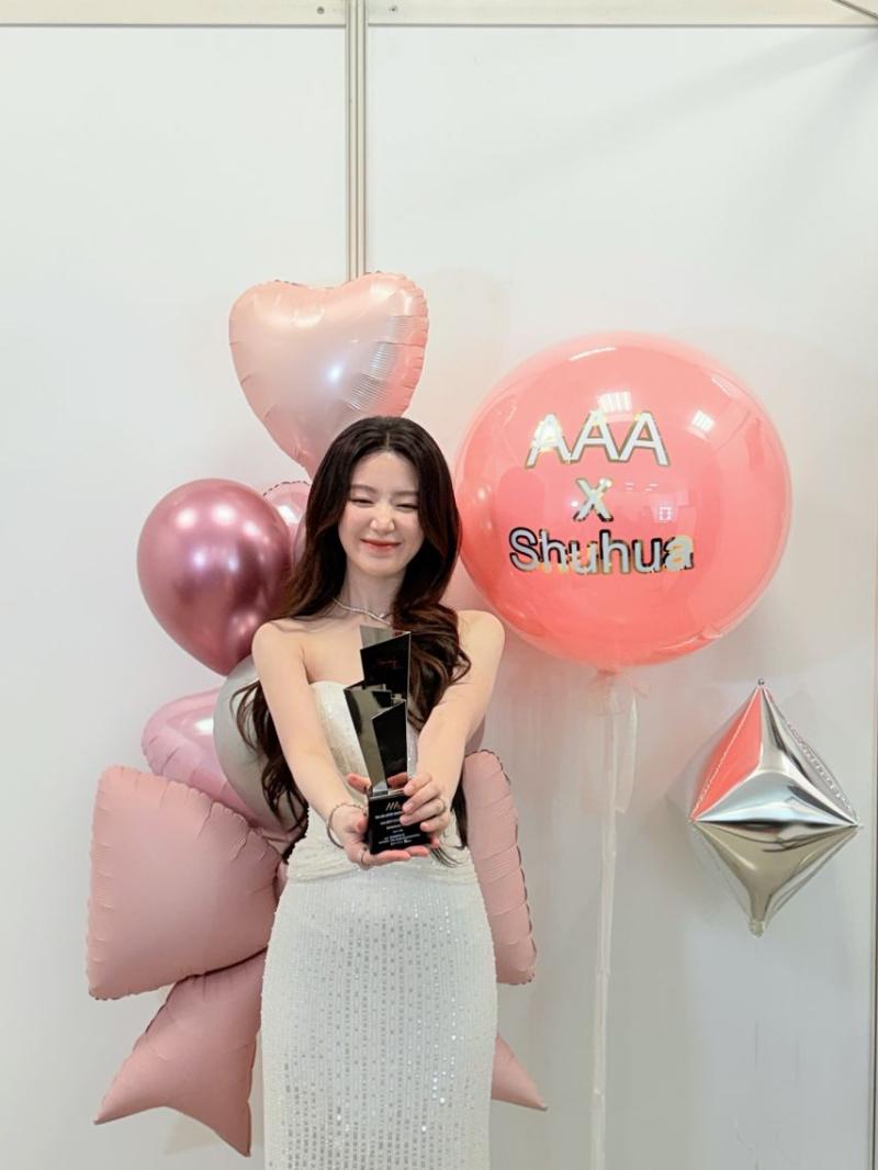 아이들 슈화