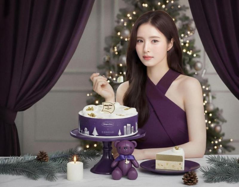 신세경