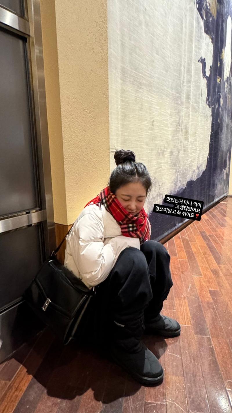 신예은