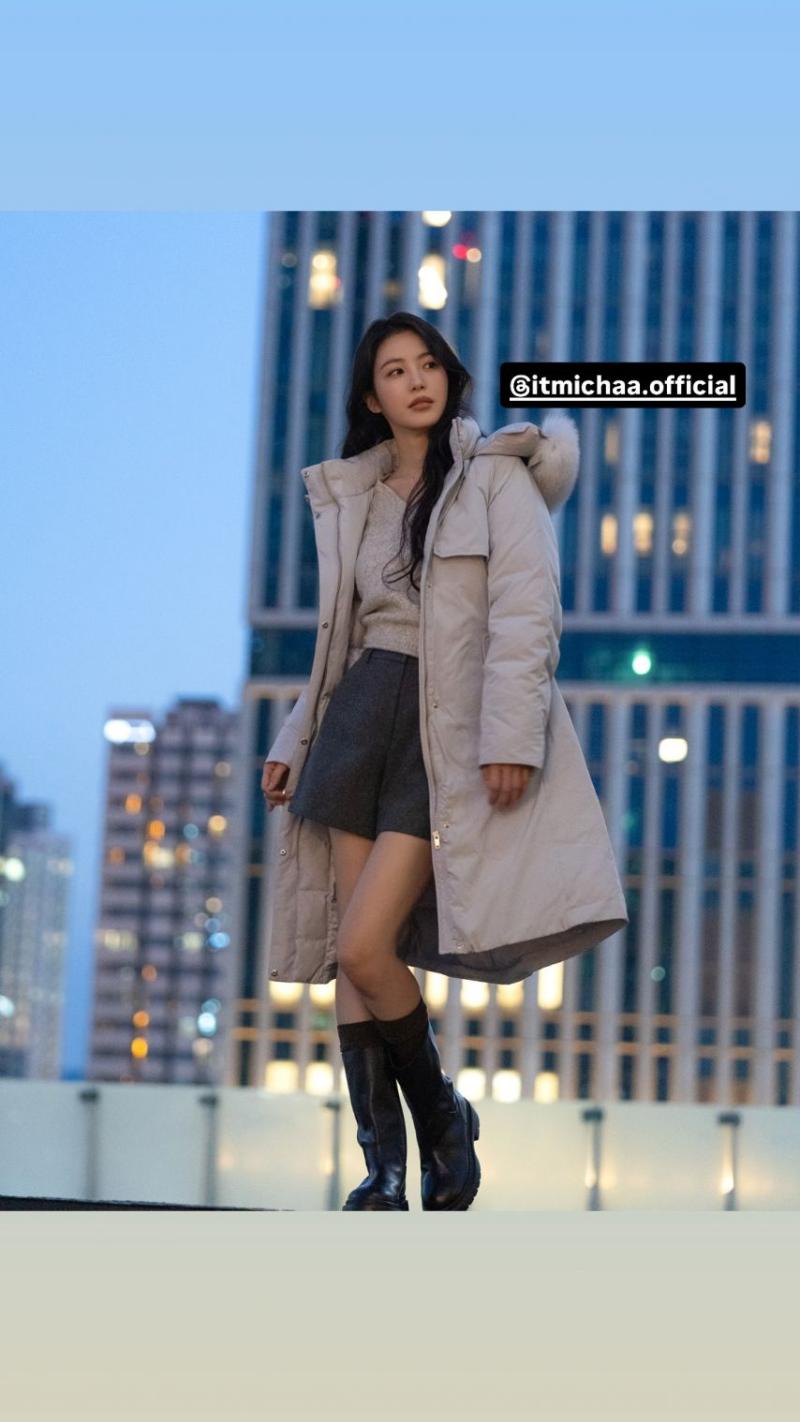 신예은