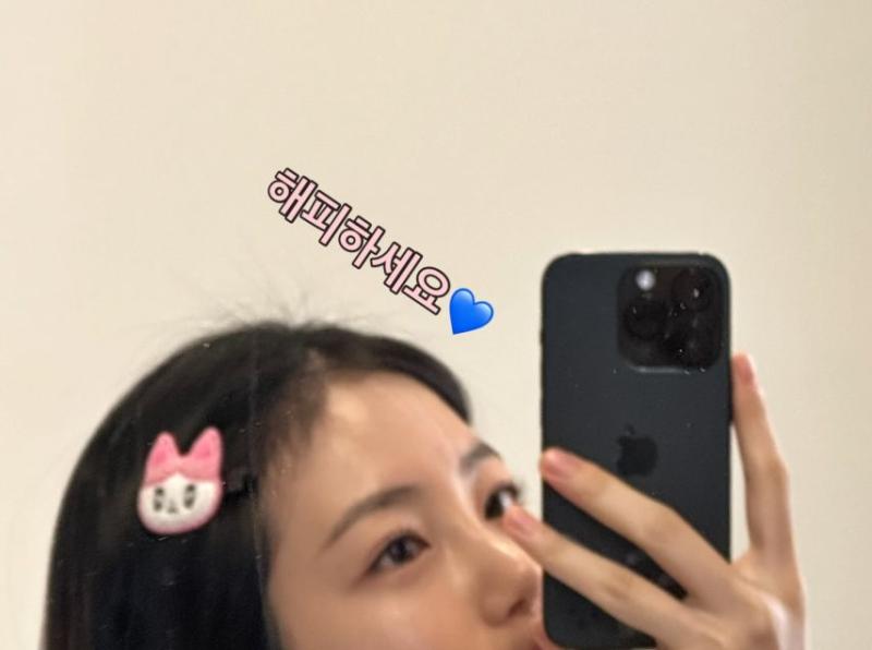 신예은