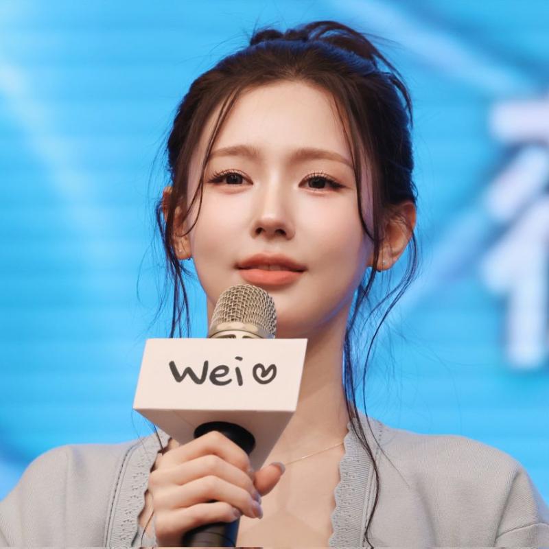 아이들 미연