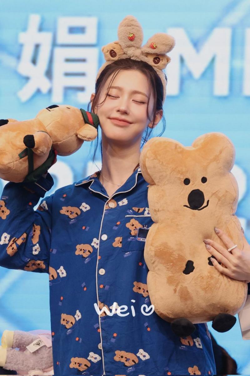 아이들 미연