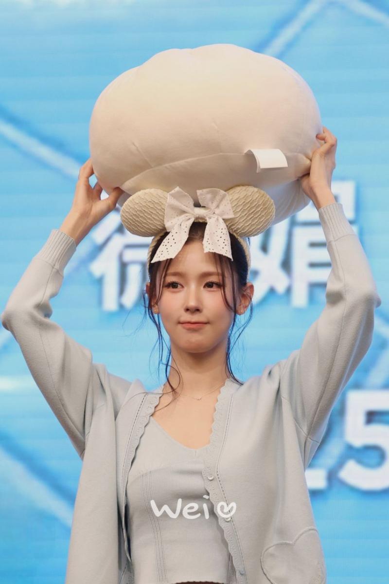 아이들 미연