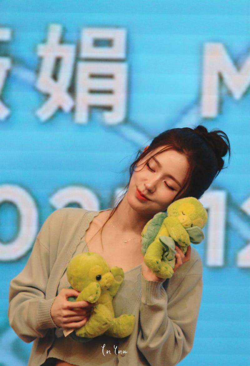 아이들 미연