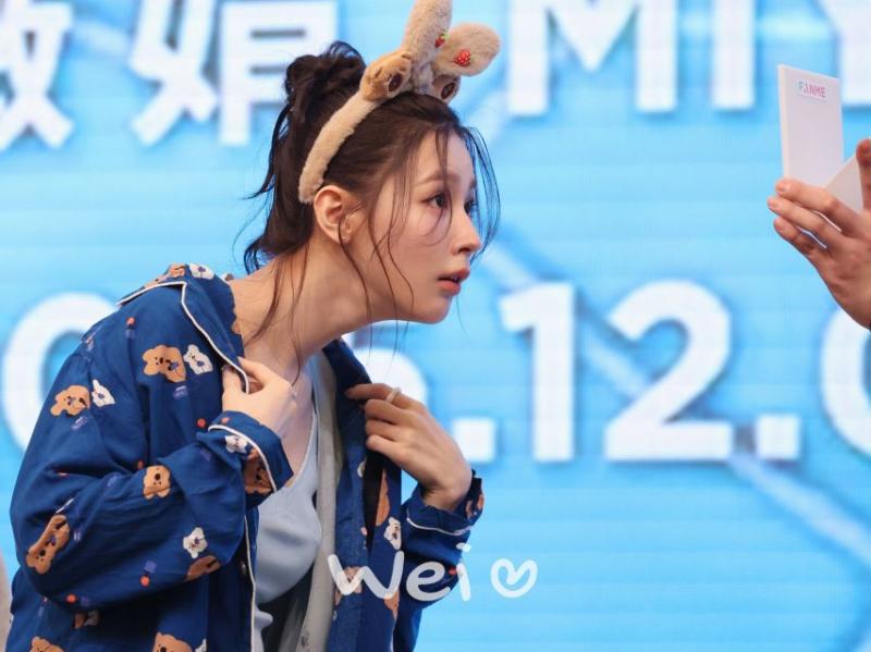 아이들 미연