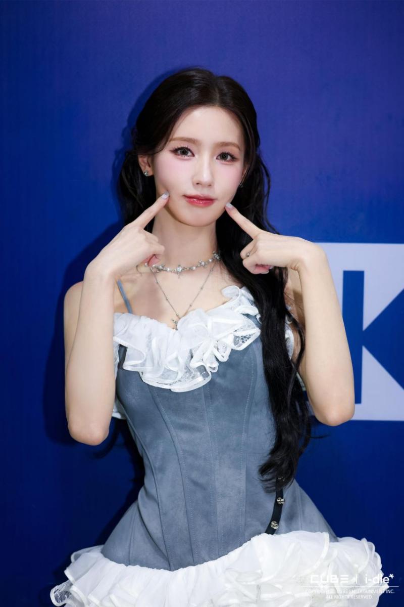 아이들 미연
