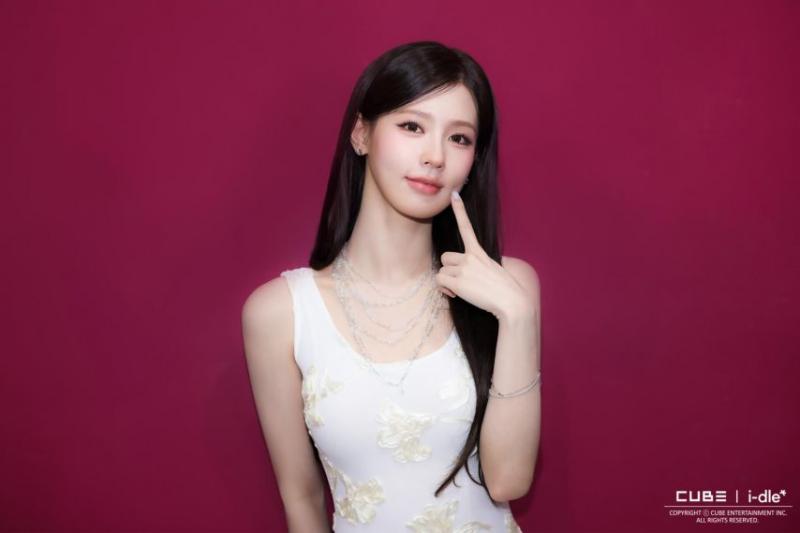 아이들 미연
