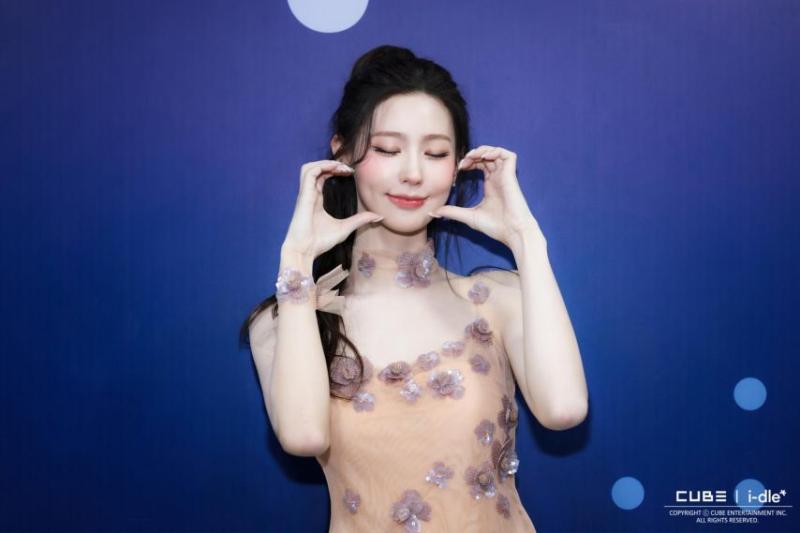 아이들 미연