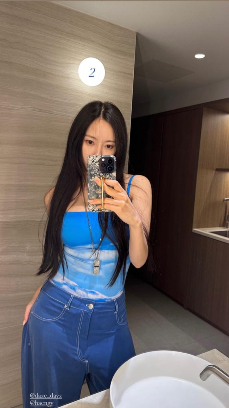 효민