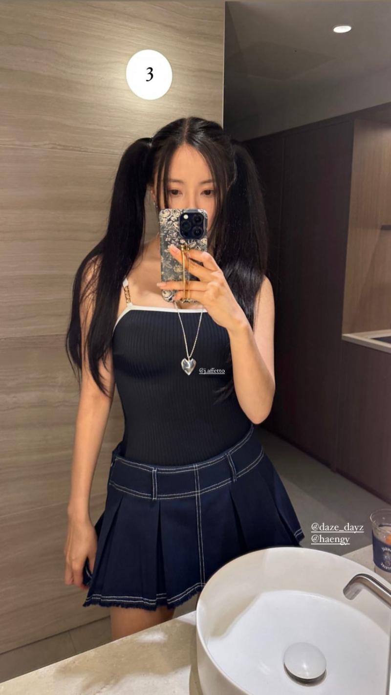 효민