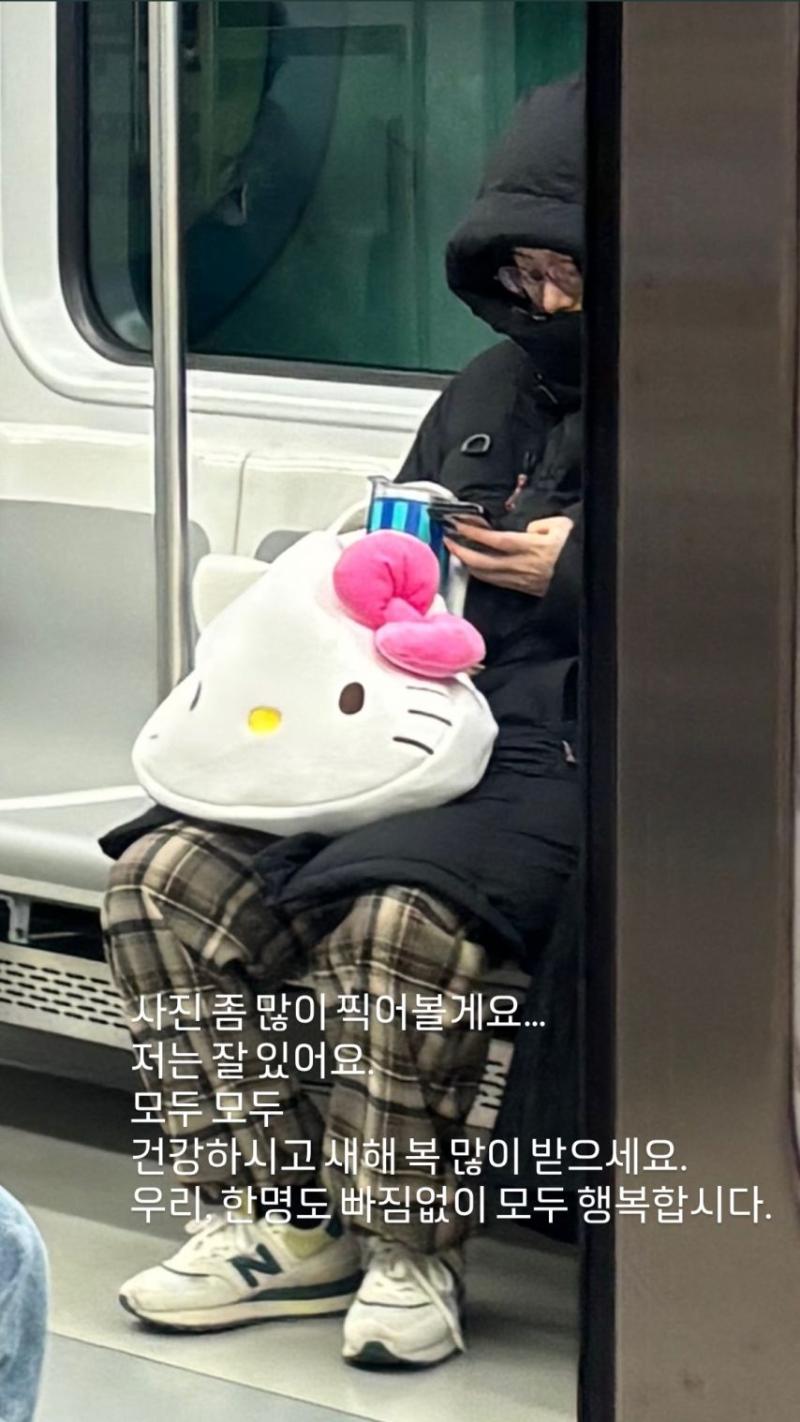 전소민 인별