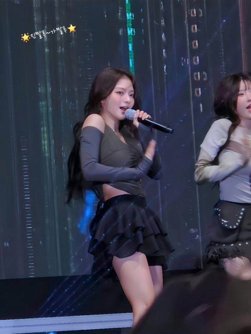 프로미스나인 이나경