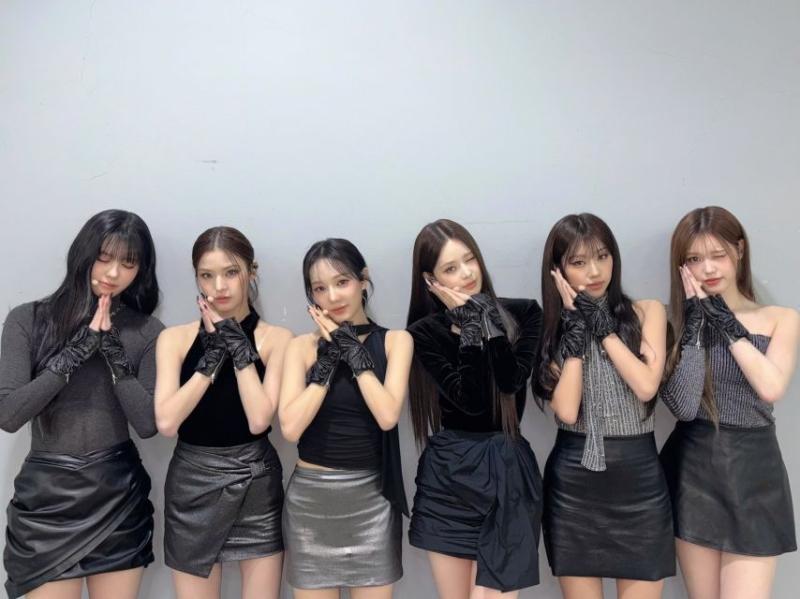 이즈나