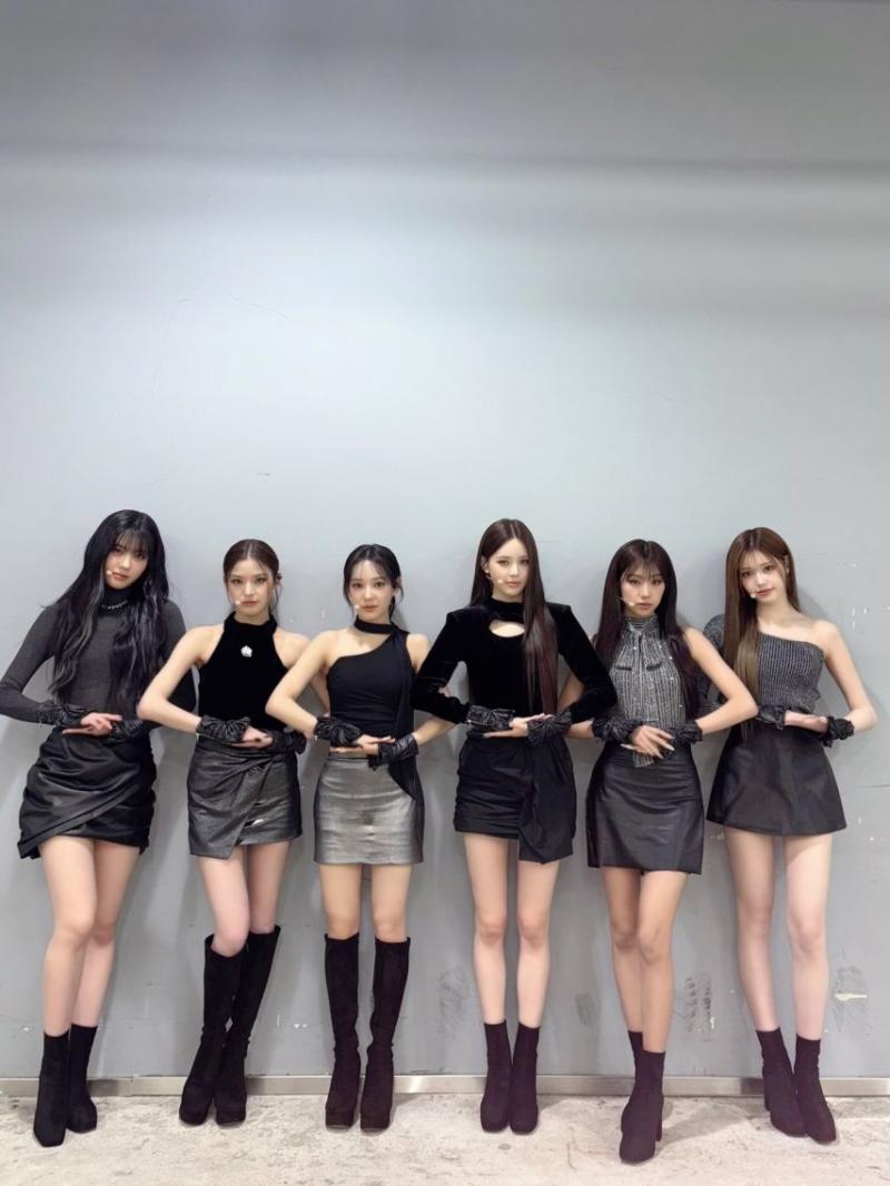 이즈나