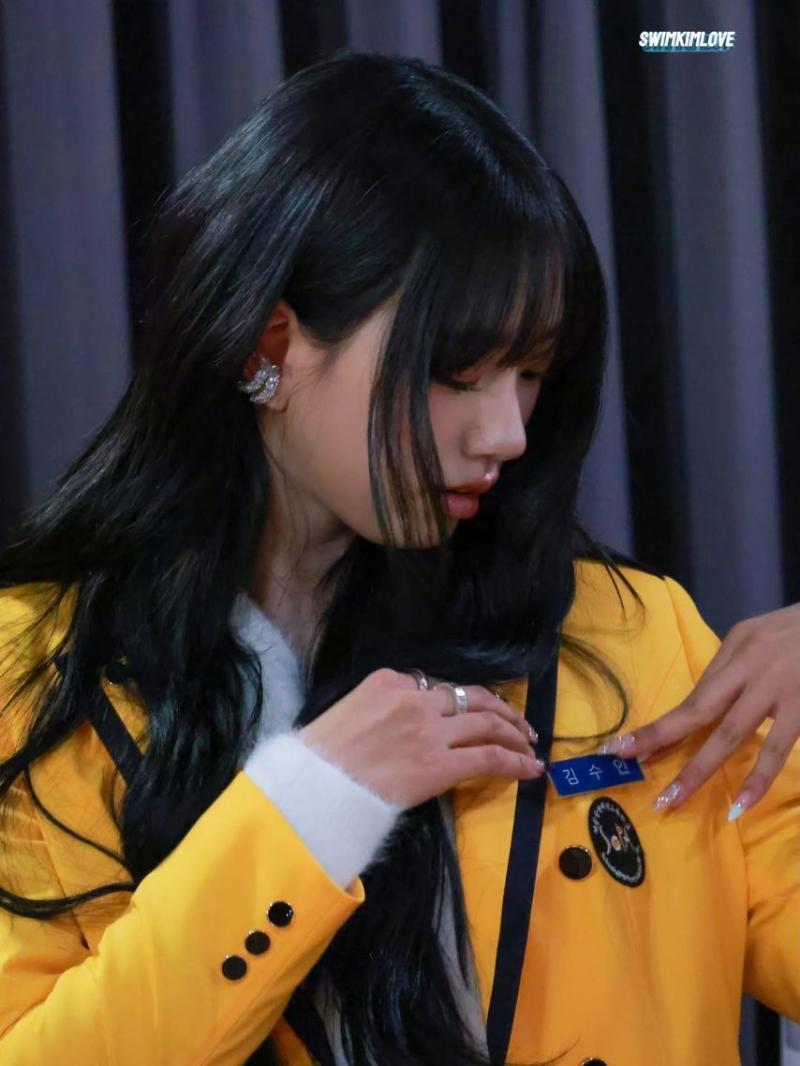 MEOVV (미야오) 수인