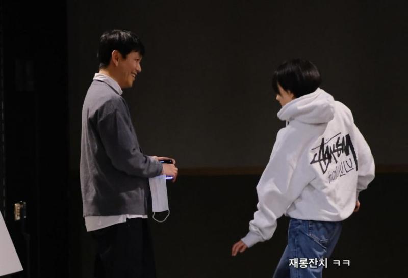 류현경 오정세