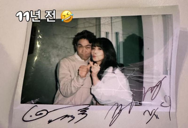 류현경 오정세