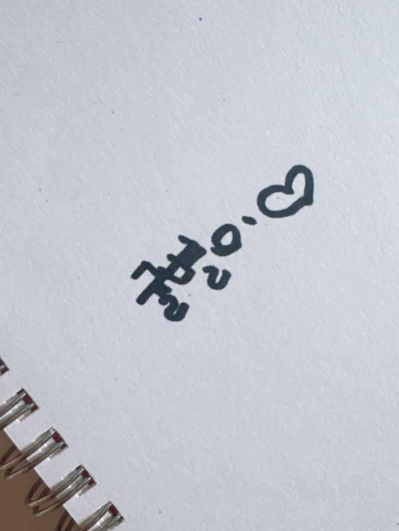 남규리 인별