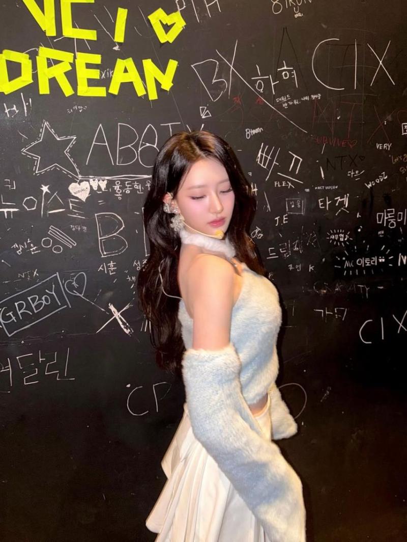 하이키 휘서