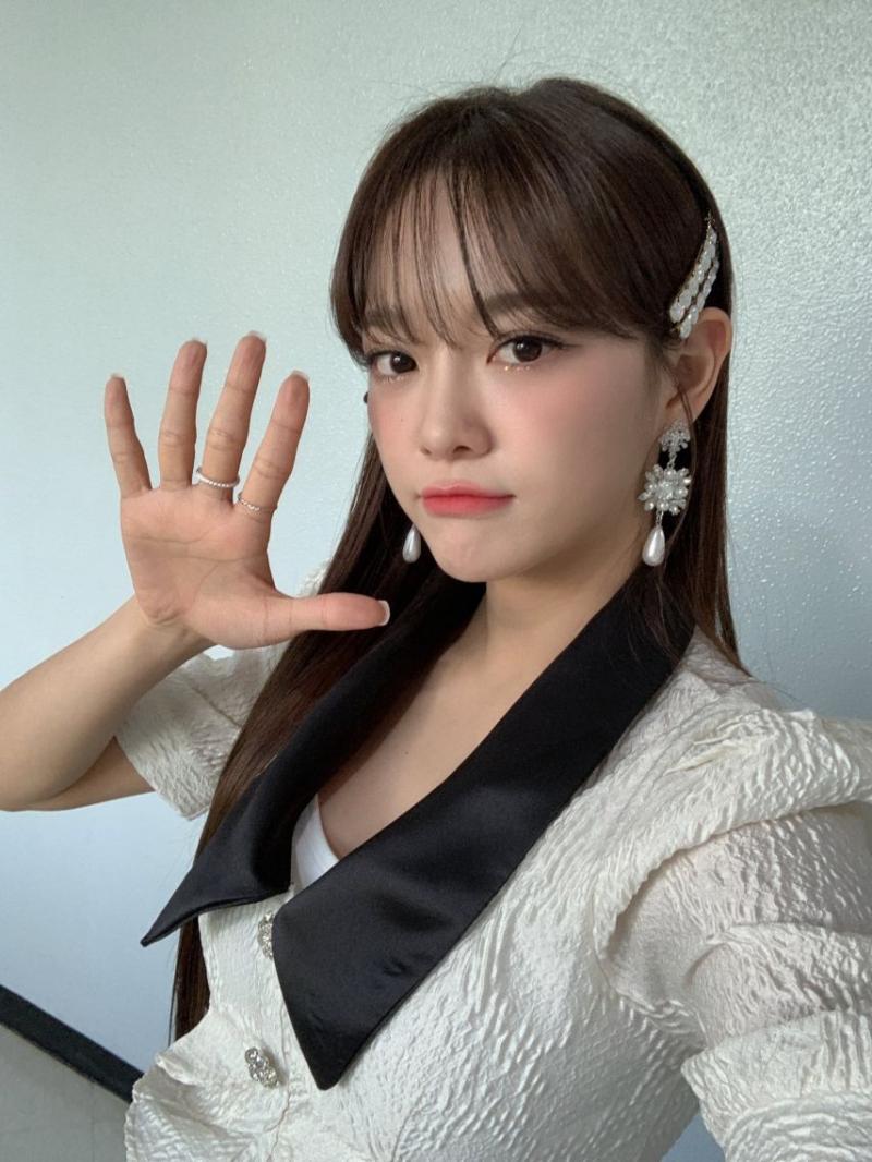 김세정