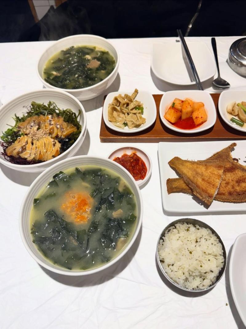 이새롬