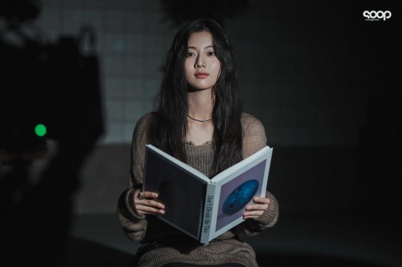 신은수