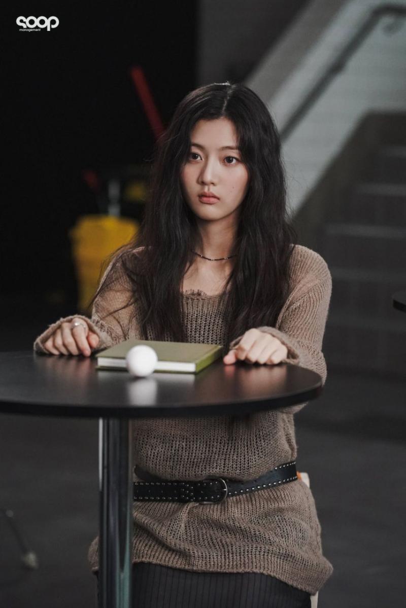 신은수