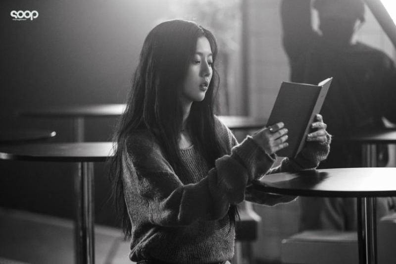 신은수
