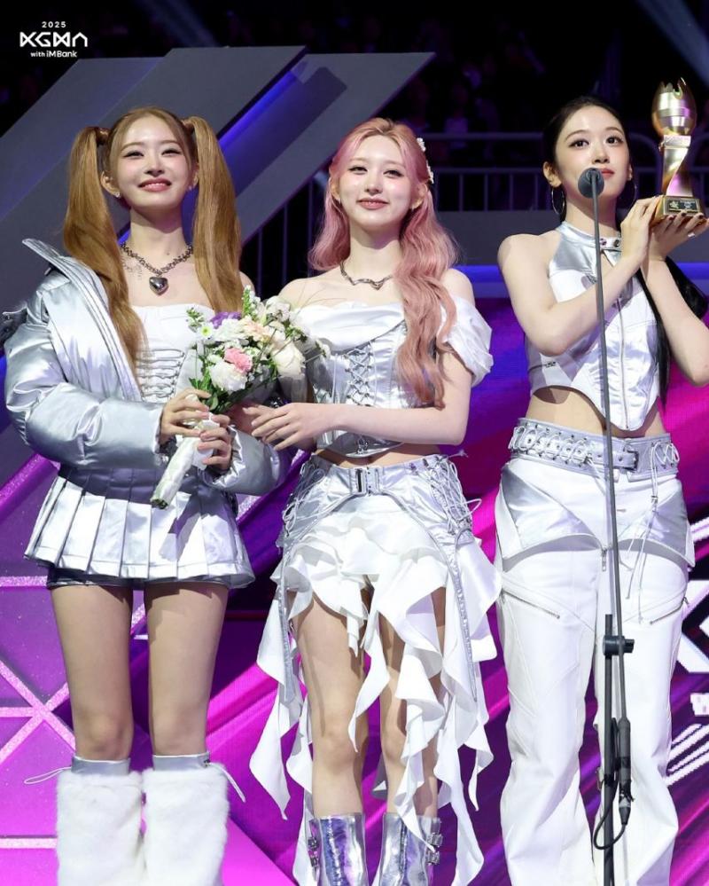 아이브