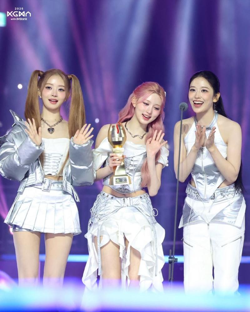아이브
