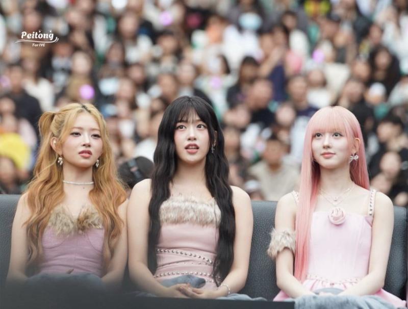 아이브